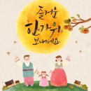 동백천우 이미지