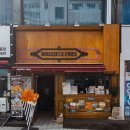 제주 디저트 맛집 연동 브뤼셀프라이 신동엽 위스키 블랙서클