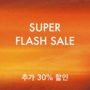 (주)버킷스튜디오 노동조합 | 마이테레사 30%추가할인 플래시세일 시작! 더로우, 케이트, 버버리, 마놀로 블라닉, 사베트 직구