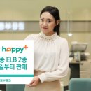 동부판매서비스 이미지