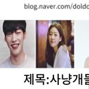 주식회사 세븐오식스