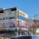 헬로멍 이미지