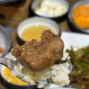 단양맛집 | 느끼하지않고 담백한 마늘 떡갈비 맛집 가연 후기(+평일 웨이팅)