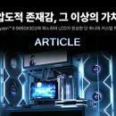 주식회사 세일글로벌 이미지