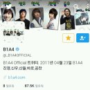 만우절 맞이 b1a4 트위터ㅋㅋㅋㅋㅋ 이미지