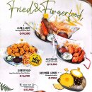 [목포 남악] 수제 맥주&amp;피자 롱타임노씨 목포남악점