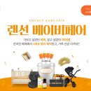 메디포스트 이미지