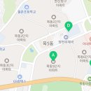 신목공인중개사사무소 이미지