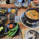 추부면 추부IC(우) | 금산추부맛집 '최양숙 갈비김치찌개' (엄마솜씨 귀한 밥집)