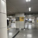 문구찾기 - 마포구 백범로17길 1 | 문구찾기