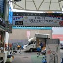 영등포 전통시장 맛집 '전라도맛집' / 8천원 한식뷔페 혼밥 후기
