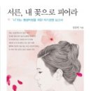 오후의공간
