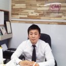 CM 엔터테인먼트 이미지
