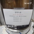 강*훈 이미지