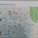 태평아파트 앞 이미지