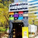 다담카페(cafe) 이미지