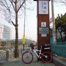 #2. 동해 바닷가 따라.. Ⅰ(창원에서 영덕까지) 이미지