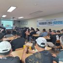 고흥자원재활용센터 이미지