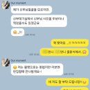 모먼트 | W5. 부산결혼준비 본식 아이폰 스냅 [아워모먼트] 계약 후기