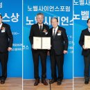 (주)진바이오사이언스 이미지