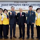 대한의료기기협회 이미지