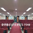세륜초교병설유치원 이미지