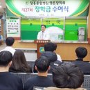 의료법인 우범의료재단 이미지