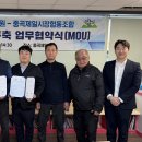 제일시장 세계일보