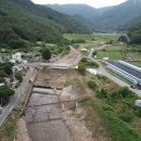 준수정비 이미지