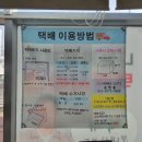 골든힐안경원 이미지