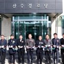 고부경로당 이미지