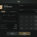갓슬립케어