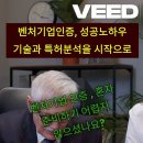 고컨설팅