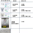본사공식몰 이미지