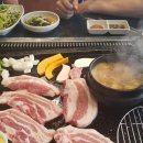 돌판삼겹살집