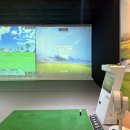 영스크린골프연습장 이미지