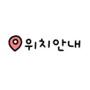 동궁쟁반짜장 이미지