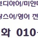 태한오토 이미지