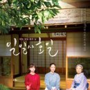 매일좋은날 이미지