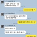 파주자동차정비검사소 이미지