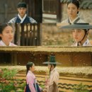 도경수♥남지현 코멘터리…'백일의 낭군님: 별책부록' 9일 특별 편성 이미지