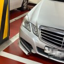 라이프자동차공업사 이미지