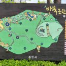 마북근린공원 이미지