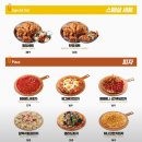 탄광맥주재송 - 8140 | 탄광맥주재송