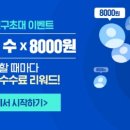 보라개발인력 이미지