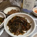 웬두루치기 이미지