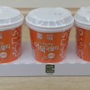 미니스톱 송내점 이미지