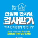 지원정보주식회사 이미지