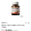 세일식당 이미지