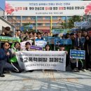 심학고등학교 이미지